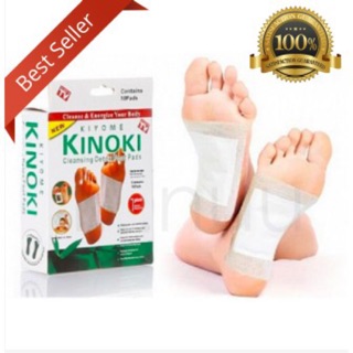 * 1 คู่ ไม่มีกล่อง* แผ่นแปะเท้าดูดสารพิษ Cleansing Detox Foot Pads kinoki