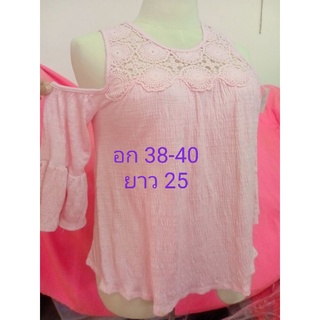 #เสื้อแฟชั่นเปิดไหล่.