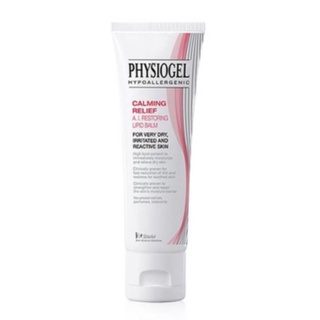 Physiogel Soothing Care A.I. Restoring Lipid Balm ฟิสิโอเจล เอไอ บาล์ม บำรุงผิว สำหรับ ผิวแห้งมาก ขนาด 50 ml 18270