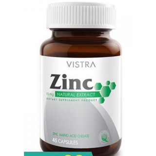 Zinc Vistra 45เม็ด/ ไบโอติน Dsp ซิงค์ วิสตร้า บำรุงผม เล็บ สิว ผมร่วง