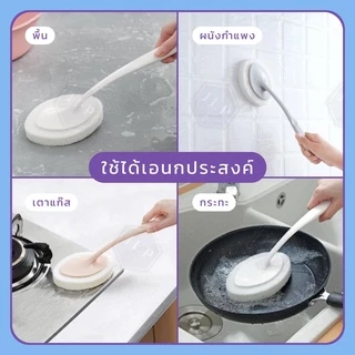 แปรงขัดชักโครก ขัดห้องน้ำ ยาว: 32 ซม. ใยขัดเปลี่ยนใหม่ได้ มีด้ามจับ น้ำหนักเบา ทนทาน