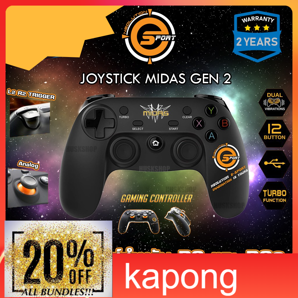 Kapong Joystick จอยเกมส์ pc Neolution จอย USB (PC&amp;PS3) Midas Gen 2 ประกันศูนย์ 2 ปี จอยเล่นเกมส์ จอยเกมส์คอม