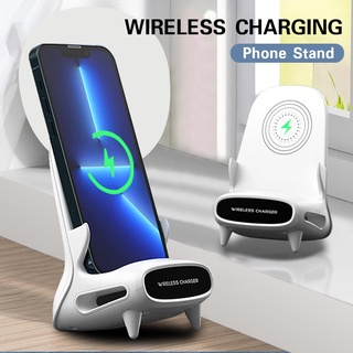 15W Phone Wireless Charger Phone Desktop Fast Charging Bracket Automatic Induction