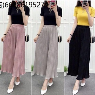 Wide -legged pants ruffled student Korean version of loose ice silk chiffon pants skirt