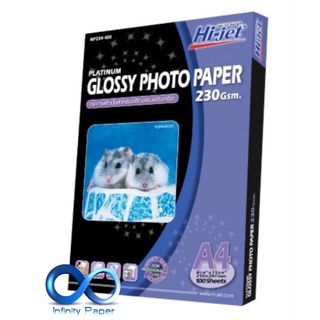 กระดาษโฟโต้ Glossy  230g. A4 /100แผ่น  Platinum NP234-100 กระดาษผิวเงากันน้ำ