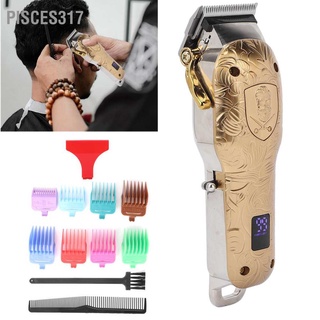 Pisces317 ปัตตาเลี่ยนตัดผมไฟฟ้า Lcd ไร้สาย สีทอง