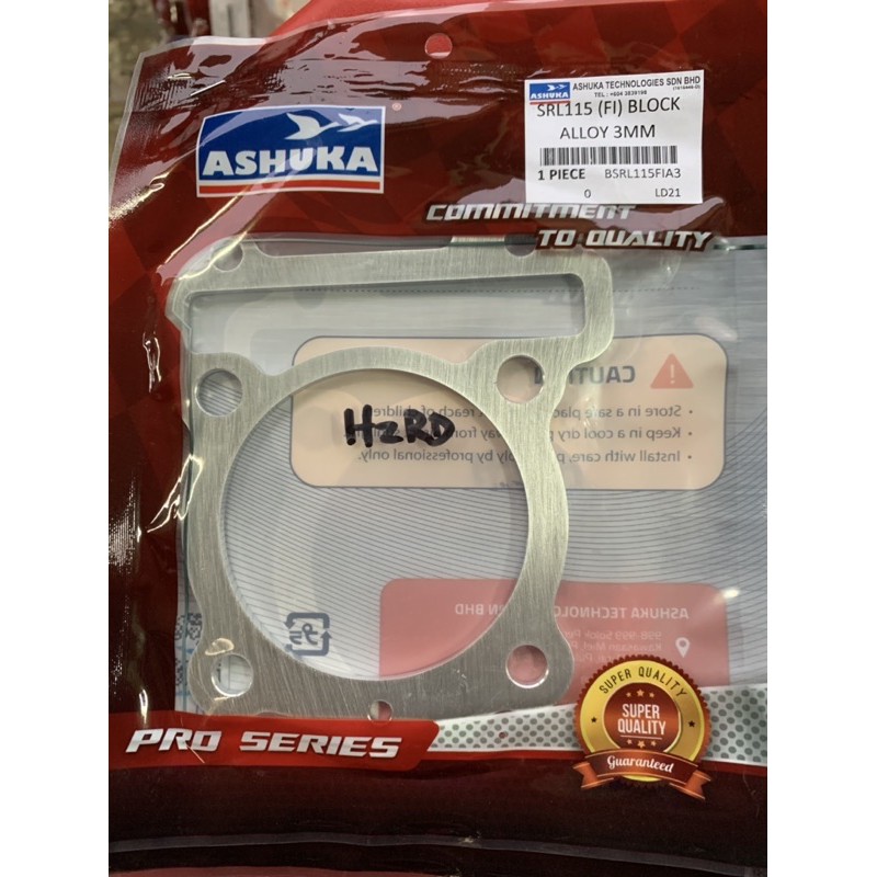 SRL115 FI BLOCK GASKET ALLOY RACING