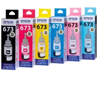 หมึกพิมพ์ Epson รุ่น 673 ทุกสี  ของแท้