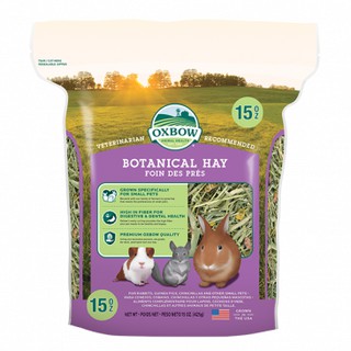 OXBOW BOTANICAL HAY หญ้าทิโมธีผสมสมุนไพร 3 ชนิด  425 กรัม