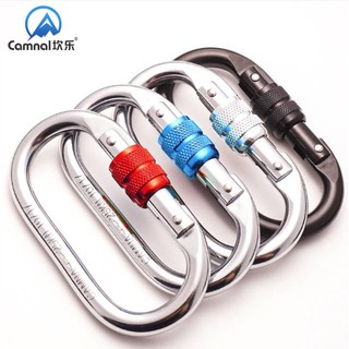 CAMNAL ห่วงนิรภัยสำหรับไต่เขา ปีนเขา Carabiner 25KN แบบ O type