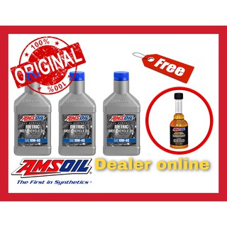 Amsoil Metric Advanced Synthetic Motorcycle Oil SAE 10w-40 น้ำมันเครื่องสังเคราะห์แท้ 100%