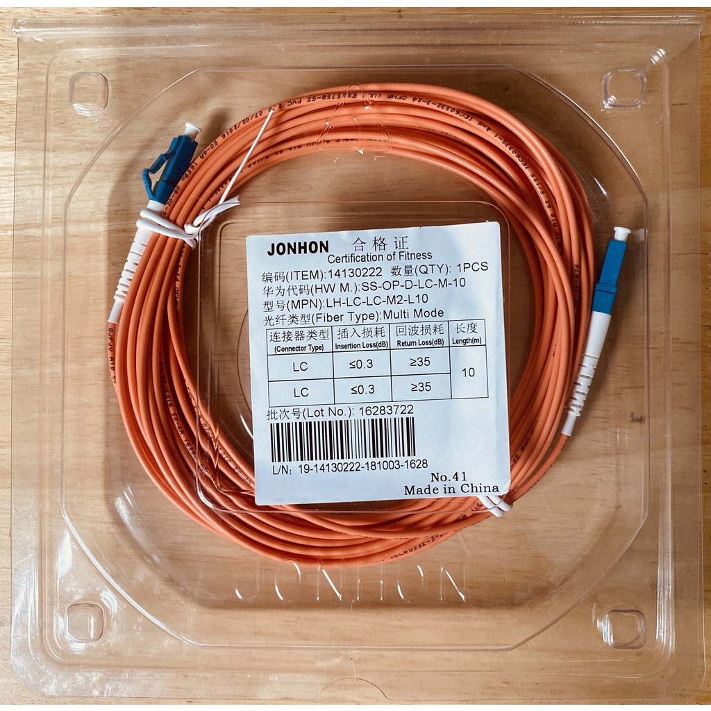 สาย Fiber SS-OP-D-LC-M-10 | Shopee Thailand