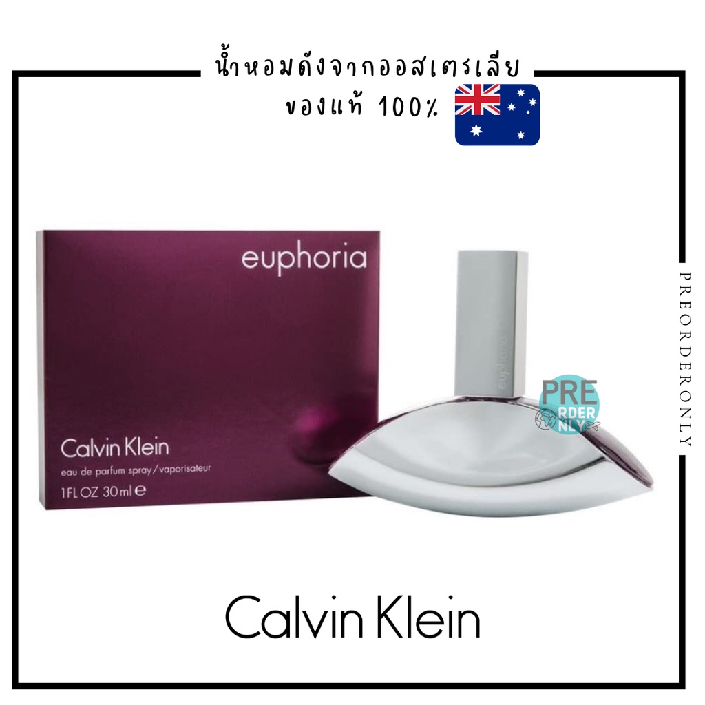 Nước Hoa Calvin Calvin Klein Endless Euphoria 75 Ml Nước Hoa Nữ