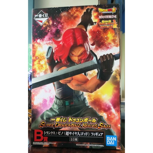 สินค้าแท้ JP Ichiban kuji Dragon Ball Super Dragon Ball Heroes Figure B Prize Trunks Xeno Super Saiyan God