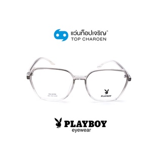 PLAYBOY แว่นสายตาทรงIrregular PB-35790-C03 size 53 By ท็อปเจริญ