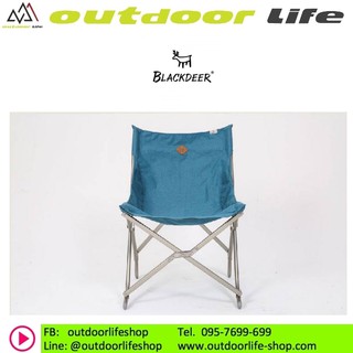 เก้าอี้ BlackDeer Folding lounge chair