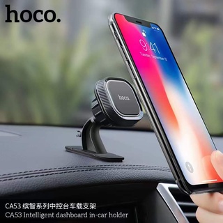 ของแท้👍🏻Hoco CA53 ของแท้ 100% ที่วางมือถือในรถยนต์ Intelligent Dashboard Car Holder