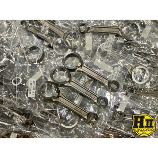 ก้านสูบฟอร์จ (FORGED)