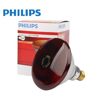 Philips หลอดไฟอินฟราเรด Par38 150w E27 230v สําหรับดูแลสุขภาพ