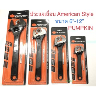 Pumpkinประแจเลี่อน_American_styleขนาด6”-12”