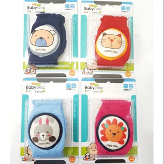 Baby Grip สนับเข่าเด็ก