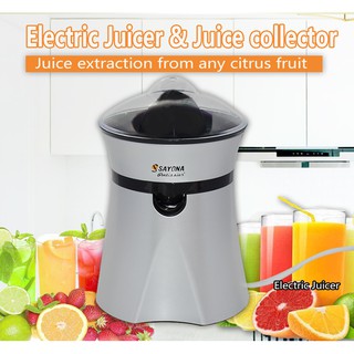 เครื่องคั้นส้ม มะนาวไฟฟ้า (electric orange squeezer) แถมฟรี!หัวคั้น 2 ชนิดสำหรับคั้นน้ำส้มและคั้นน้ำมะนาว รุ่น SZJ-AD26