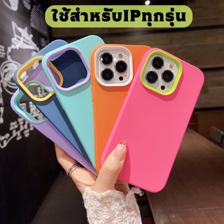 -พร้อมส่ง-เคสซิลิโคน เคสประกบสีพื้นมาใหม่  TPU นิ่ม ใช้สำหรับIPทุกรุ่น #028