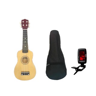Guitar อูคูเลเล่ Ukulele 21นิ้ว +แถมกะเป๋า+แถมแครื่องตั้งสายAT-200D
