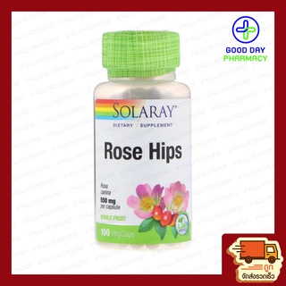 🎏พร้อมส่ง Solaray  โรสฮิป Rose Hips 550 mg, 100 แคปซูล🚚