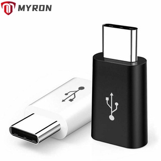 Myron อะแดปเตอร์แปลง Type-C เชื่อมต่อข้อมูล Android Micro Usb หลากสี