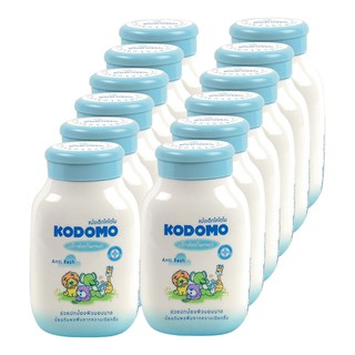 โคโดโม แป้งเด็ก สีฟ้า 50 กรัม (12 ชิ้น) Kodomo Blue Baby Powder 50g. (12pcs)