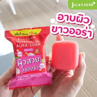 สบู่ก้อน Jula's Herb Soap จุฬาเฮิร์บ 3 สูตร สบู่แตงโม สบู่ดาวเรือง สบู่ลำไย