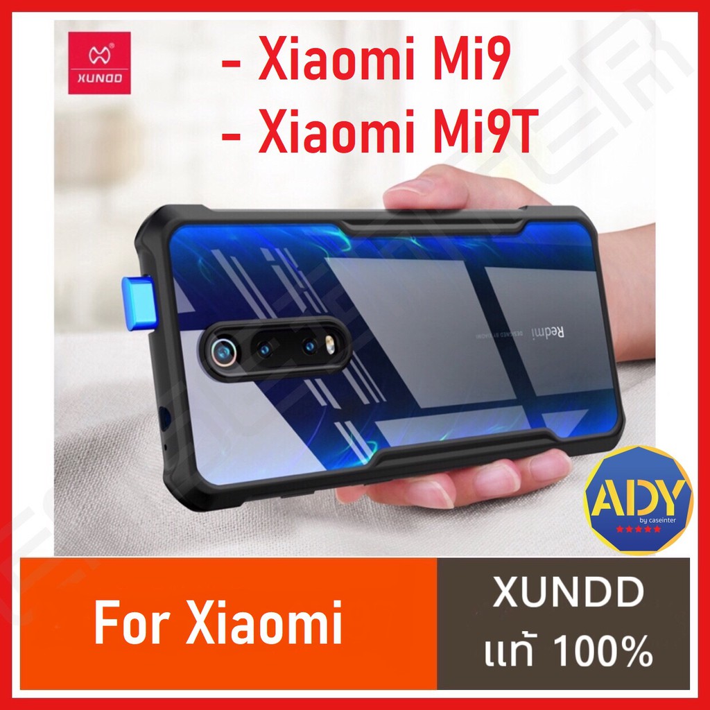 Аккумулятор xiaomi mi9