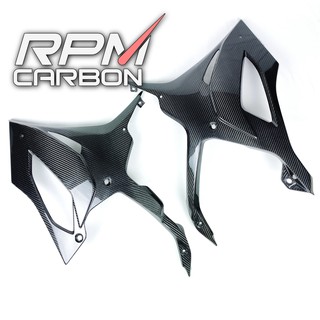 BMW S1000RR 2020+ อกล่าง คาร์บอน Carbon Fiber Belly Pan (Lower Side Fairings) RPM Carbon