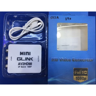 GLINK อุปกรณ์ต่อพ่วง AV2HDMI Up Scaler 1080P