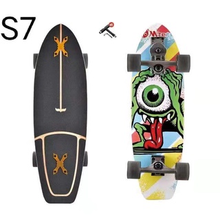 SurfSkate เซิร์ฟเสก็ต S7 30 สเก็ตบอร์ด Surf skateboard สามารถเลี้ยวซ้ายและขวา