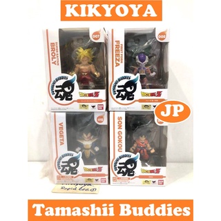 Tamashii Buddies Dragonball Goku Vegeta Broly+Freeze LOT japan NEW