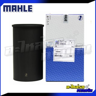 MAHLE ปลอกสูบ HINO P11C 6 สูบ (HMSV P11C)