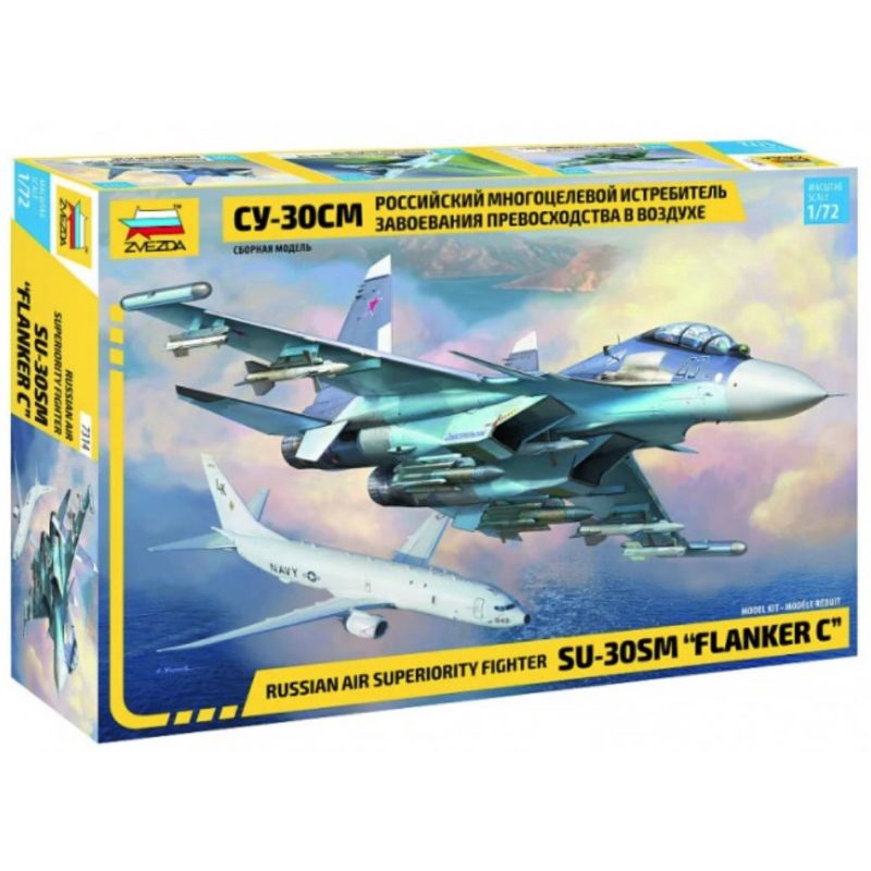ชุดพลาสติก Zvezda Su-30SM Flanker-H 7314 1/72 su30mkm sukoi30