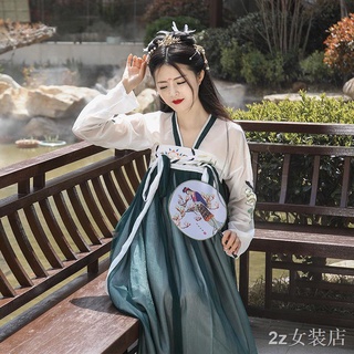 ต้นฉบับและของแท้นักเรียน Hanfu หญิงนางฟ้าสไตล์โบราณผู้ใหญ่เต็มหน้าอกเต็มกระโปรง