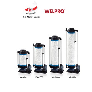 SKIMMER สกิมเมอร์ บ่อปลา ตู้ปลา WEIPRO รุ่น KA1000