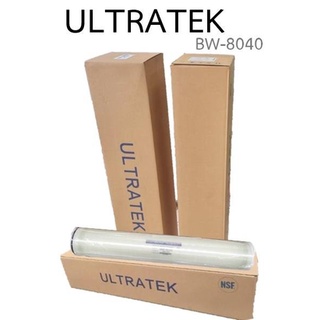 ไส้กรอง Ro Membranes เมมเบรน 8040 ULTRATEK