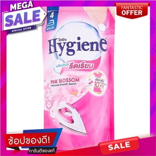 ไฮยีนน้ำยารีดผ้าเรียบสีชมพู 550มล. รีฟิล Hygiene Ironing Smooth Pink 550 ml. Refill