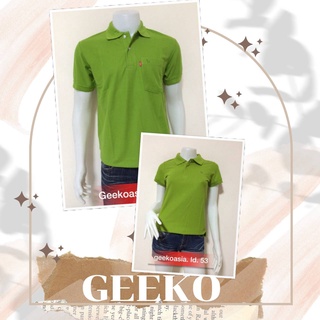 เสื้อโปโลกวาง Geeko แท้100% ชาย/หญิง ID53 สีเขียวไพร