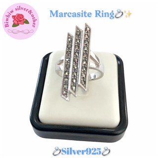 แหวนเงินแท้925 ประดับมาร์คาไซท์( Marcasite Silver Band Ring)