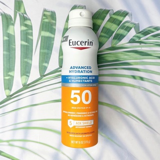 (Eucerin®) Advanced Hydration Hyaluronic Acid + Humectants SPF 50 Sunscreen Lotion Spray 170 g โลชั่นกันแดดแบบสเปรย์