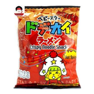 ( ลดราคา ) BABY STAR Crispy Noodle Snack มาม่าญี่ปุ่น เส้นกรอบเส้นใหญ่ รสเผ็ด ถุงขนาดกลาง (ฉลากไทย74กรัม)