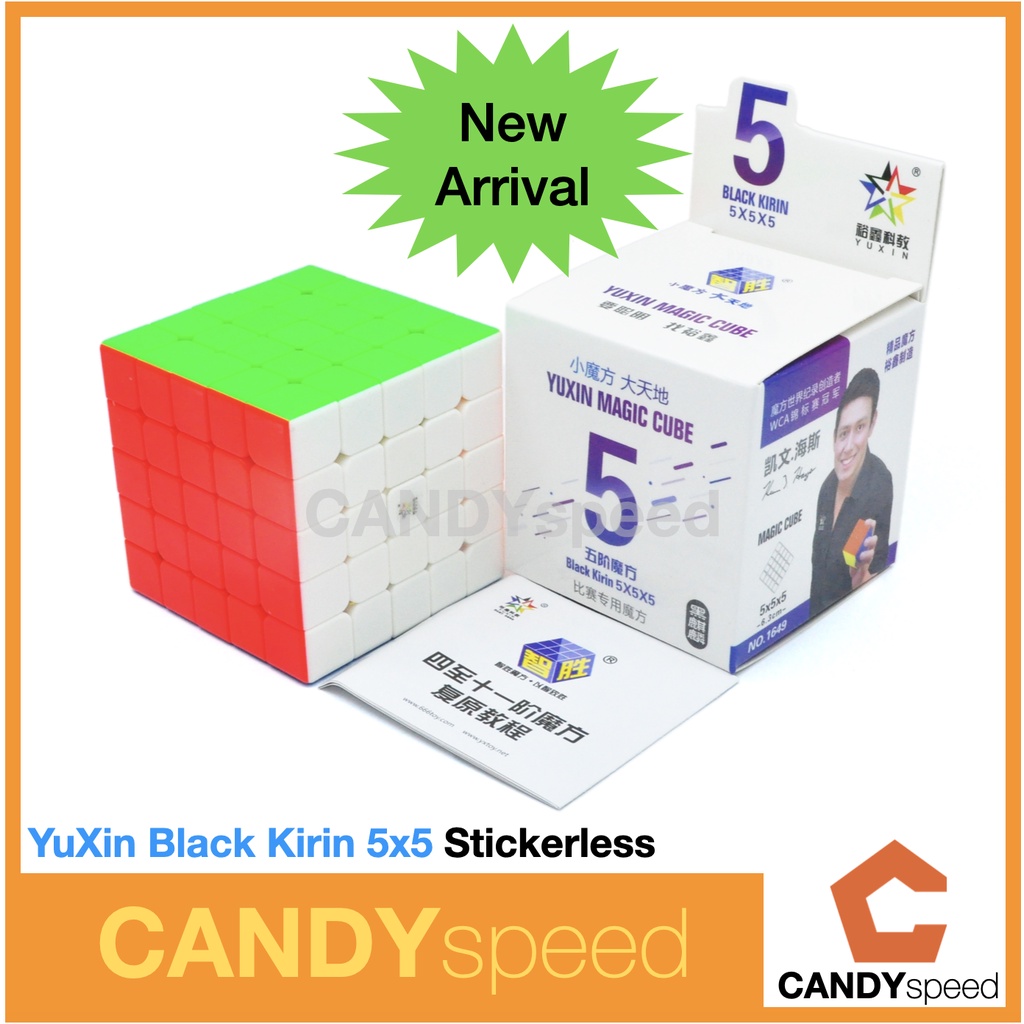 YuXin Black Kirin 5x5 Stickerless | รูบิค 5x5 Rubik Cube | By CANDYspeed