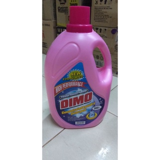 🎉สิ้นค้าขายดีน้ำยาซักผ้า (DIMO) 2in1 มีน้ำยาปรับผ้านุ่มในตัวกลิ่นหอมๆปริมาณ 5Kg