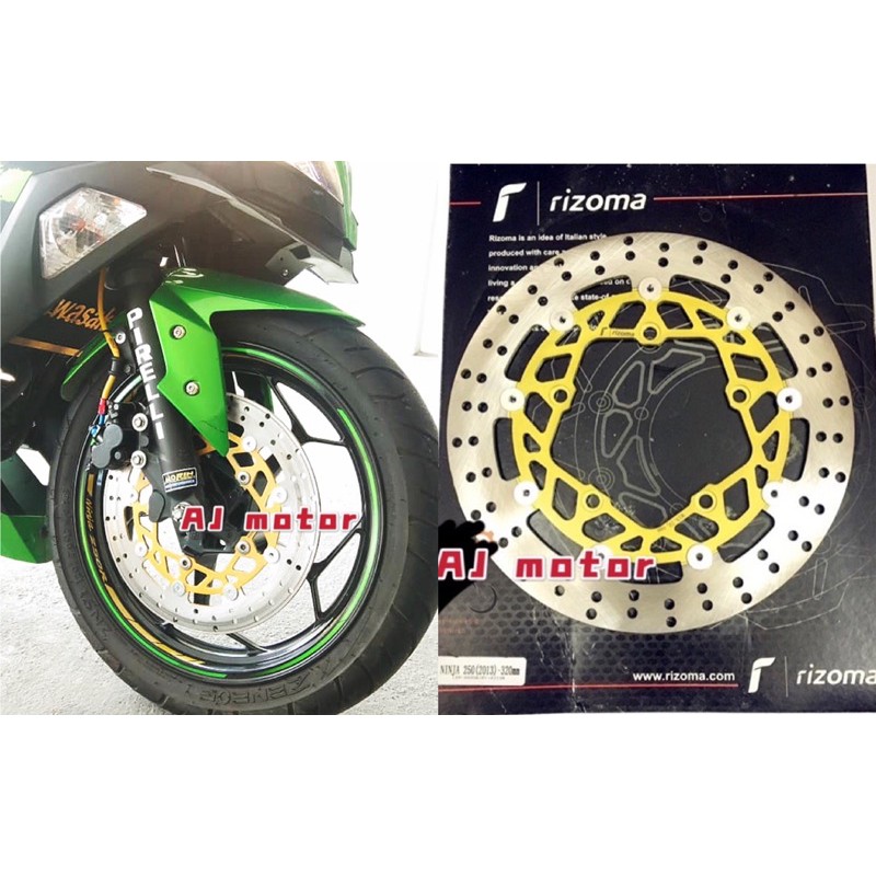KAWASAKI NINJA250 Z250 2013 - 2017 VERSYS250 NINJA250SL Z250SL แผ่นหน้ามาตรฐาน NINJA SL เบรค BREK DE